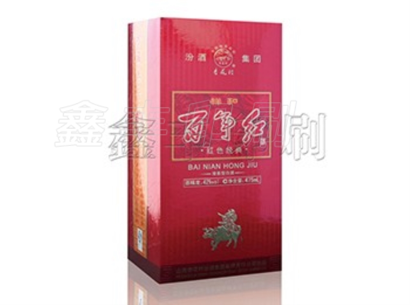 酒盒包裝對產(chǎn)品來說真的是非常重要的一個(gè)存在！