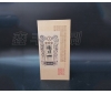 酒盒包裝不僅僅是包裝這么簡單，更重要的是這些！