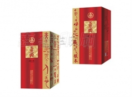 酒盒包裝應該如何更加吸引消費者呢？