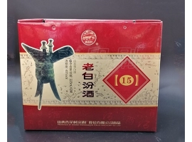 無錫酒盒包裝設(shè)計(jì)小建議，你值得擁有！